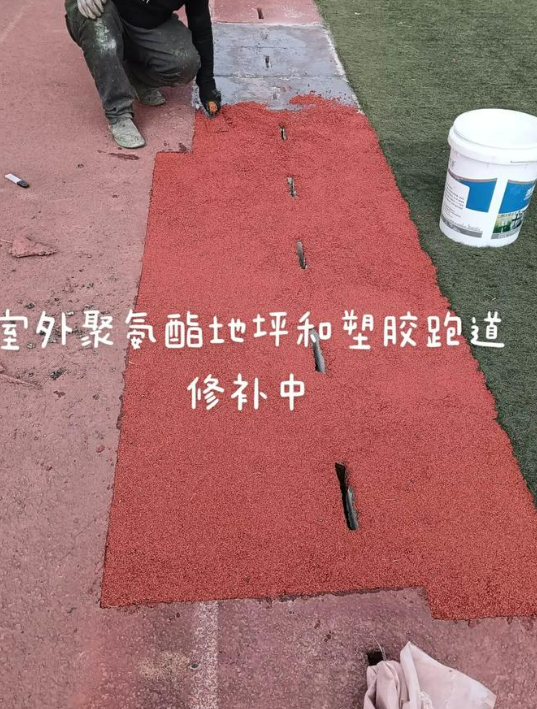 晋中球场翻新・地坪维修・球场改造 全套方案